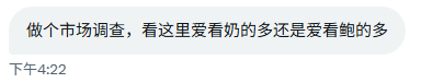 沈万姬 tweet media