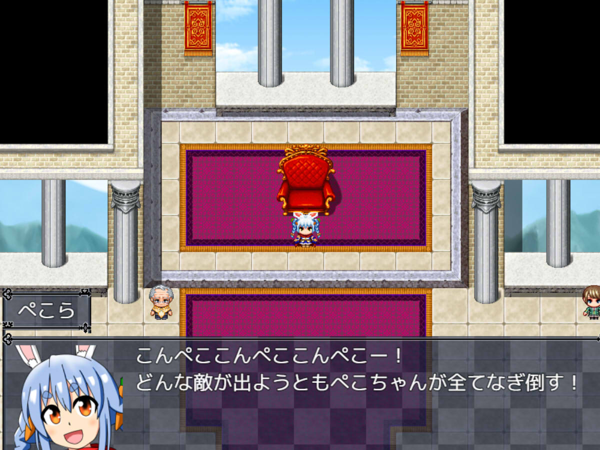 新作RPG「ホロライブサガ」が完成したので公開します 今回は5人バトル＆陣形システム  FLOWGLOWを含むこれまでのJPホロメン全員登場  良かったらプレイしてみてください ameblo.jp/sutea-umarpg/

#ぺこらーと　#ノエラート　#マリンのお宝　#しらぬえ
#絵まる　#miko_Art　#ほしまちぎゃらりー