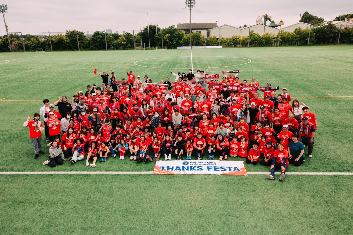 大竹麻友 tweet media