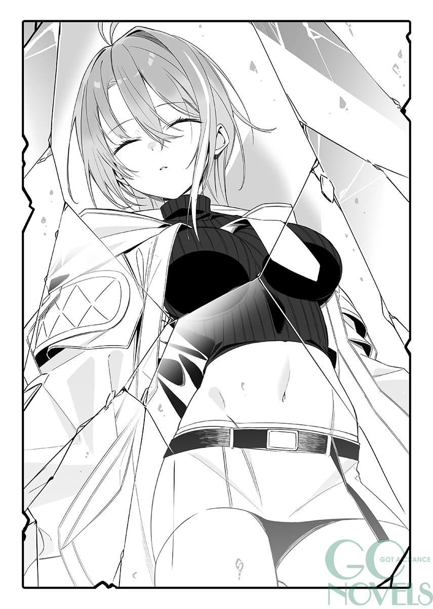 『禁書庫の賢者様　～司書見習いの天才少女は魔導文明の真髄に至る～』
挿絵を先行公開!!

「……生きているんでしょうか？」
禁書庫の奥深くに出現した転送陣。エリシアが飛ばされた先には氷漬けの女性が……？