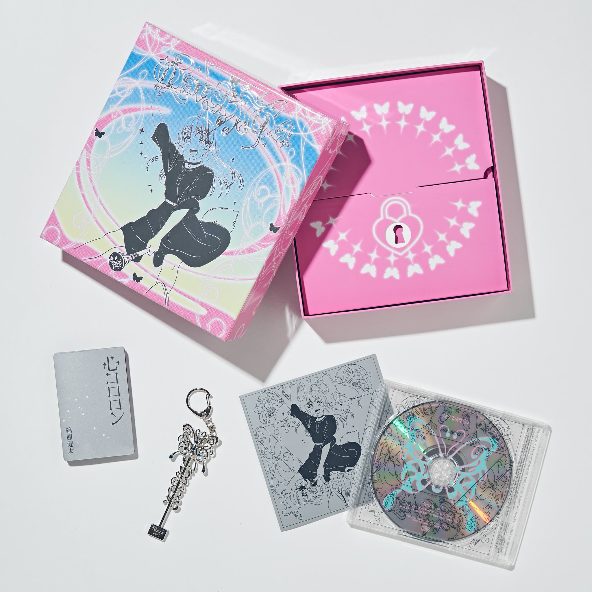ふわふわトーク こんな感じでどうですか? 第一夜〜第五夜セット Amazon.co.jp: ふわふわトーク こんな感じでどうですか? 第三夜