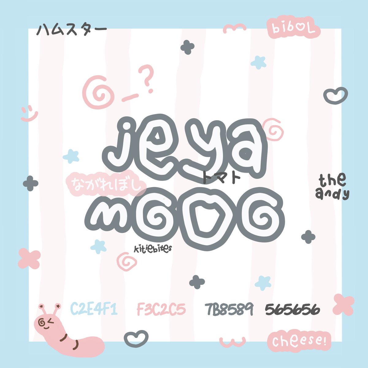 ૮˚₊‿.ʚ share the happiness! 

color paLeTTe ___ 🧀 ( vol. 2 ) 
free to use for anything! 
as long as tidak di re-share ke platform lain dengan alasan apapun, ya! :n semoga warna imut disini bisa membantu teman-teman semua! +__<!

t.me/ceyitomat 🍀✉️

#zonauang #zonaba