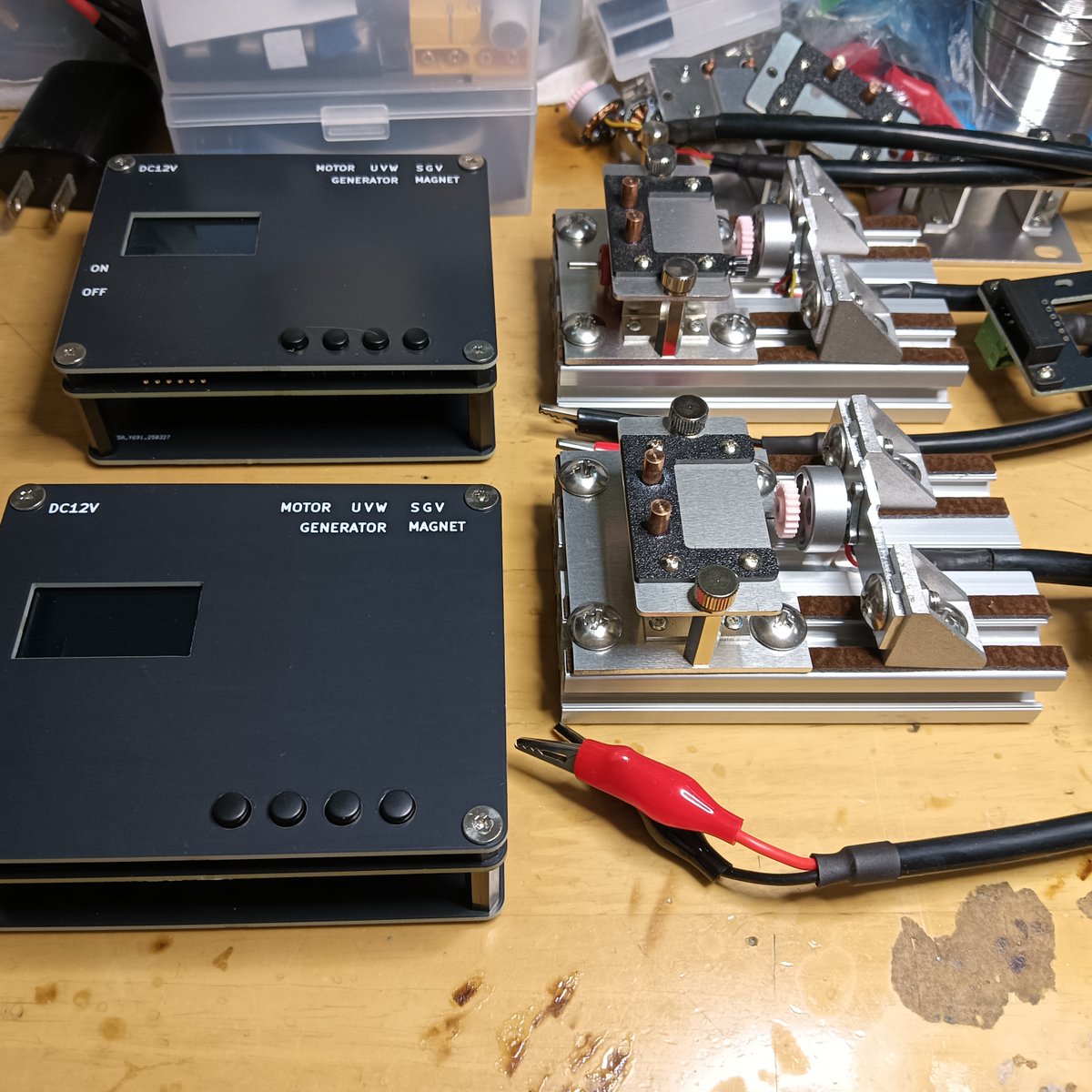 REG Planning (@planning_reg) / Posts / X