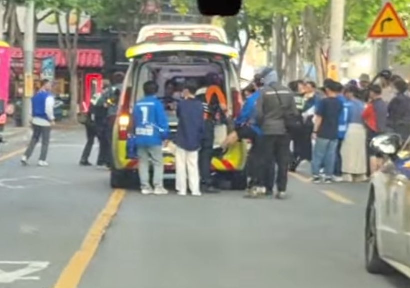 사람도 쳣나봐 ㅁㅊ...