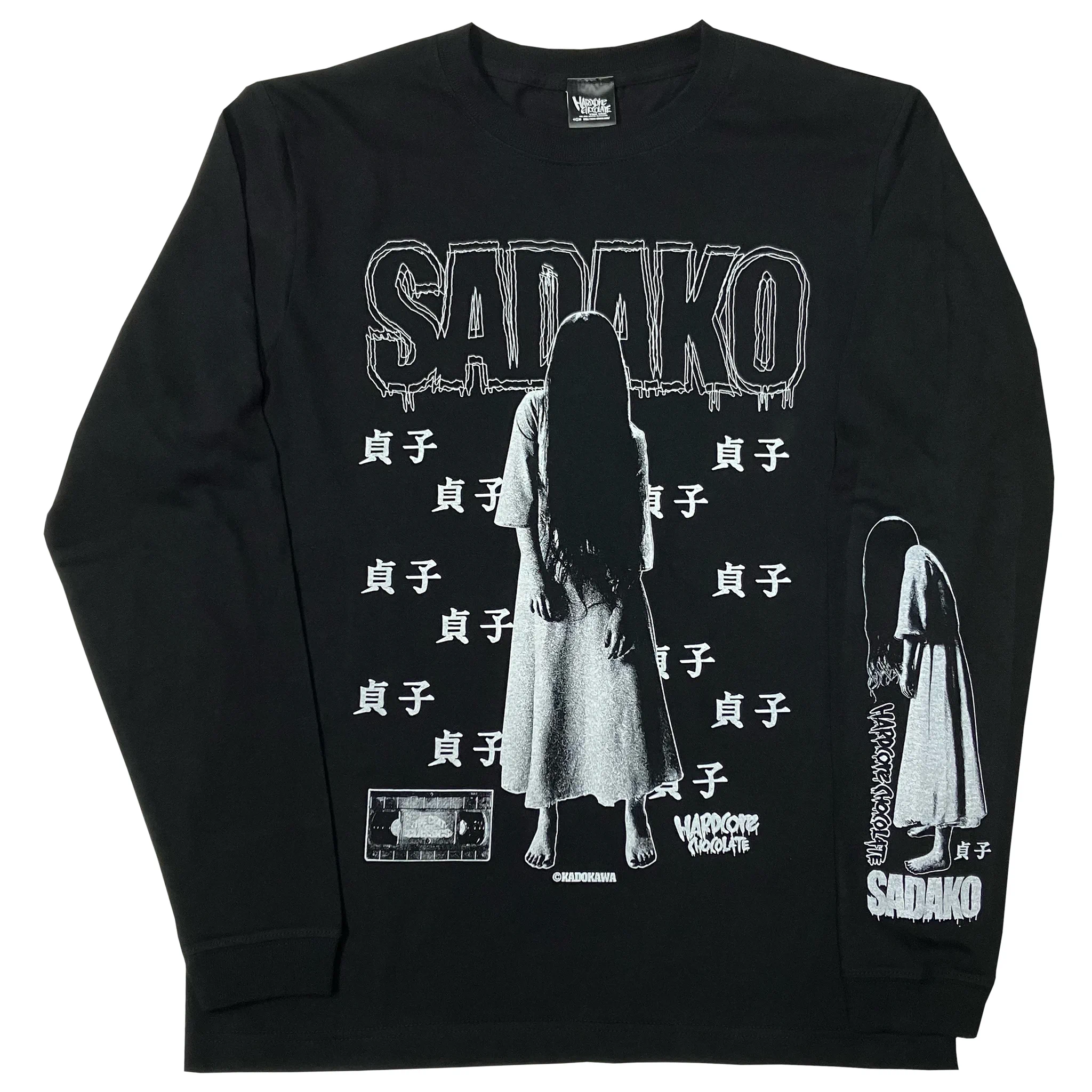 貞子＜SADAKO＞公式 on X: 
