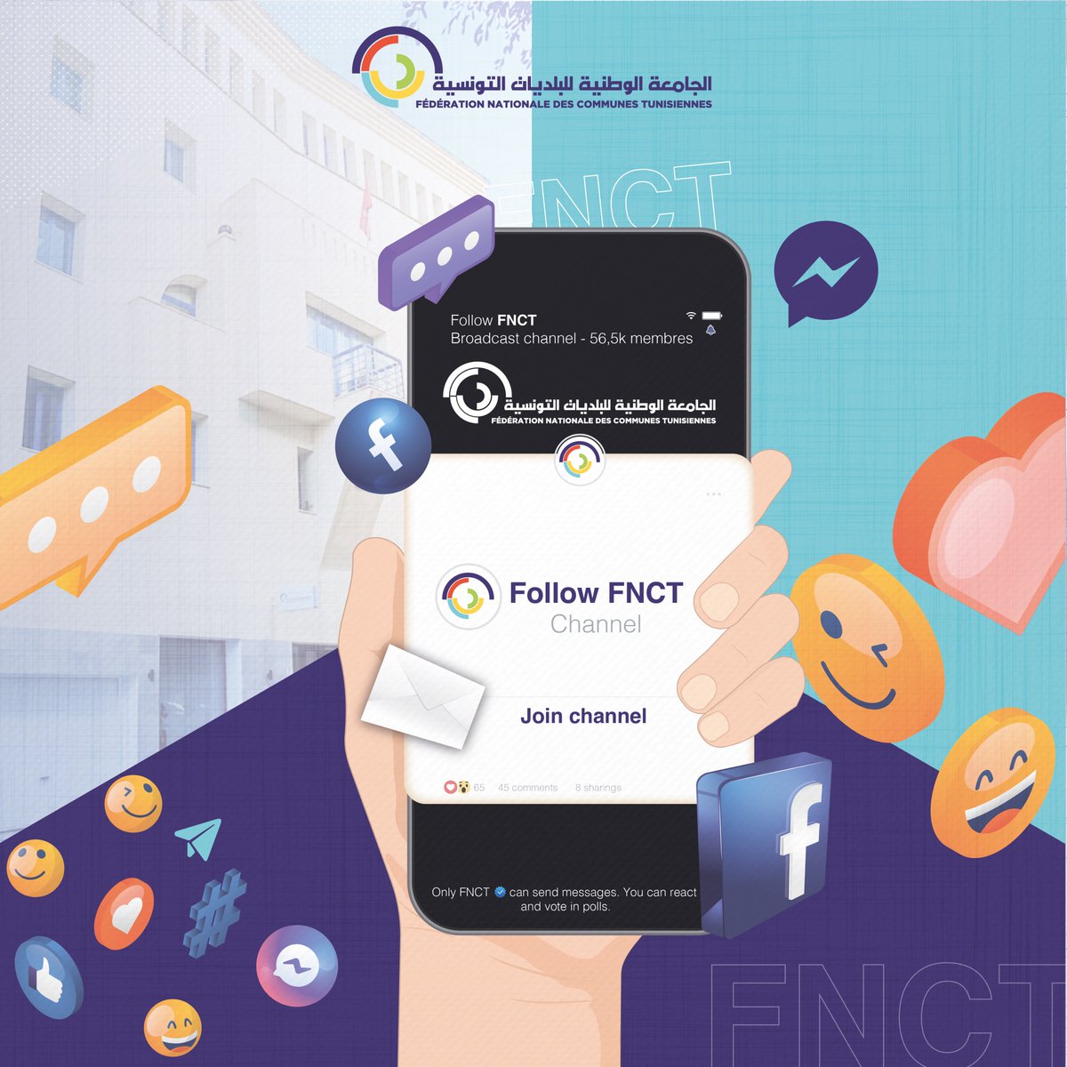 Rejoignez dès maintenant le nouveau #Canal officiel Facebook de la Fédération Nationale des Communes Tunisiennes et restez connectés !

Abonnez-vous dès maintenant pour vivre chaque moment avec nous:
m.me/j/AbbY7VWRBN8d…

#FNCT