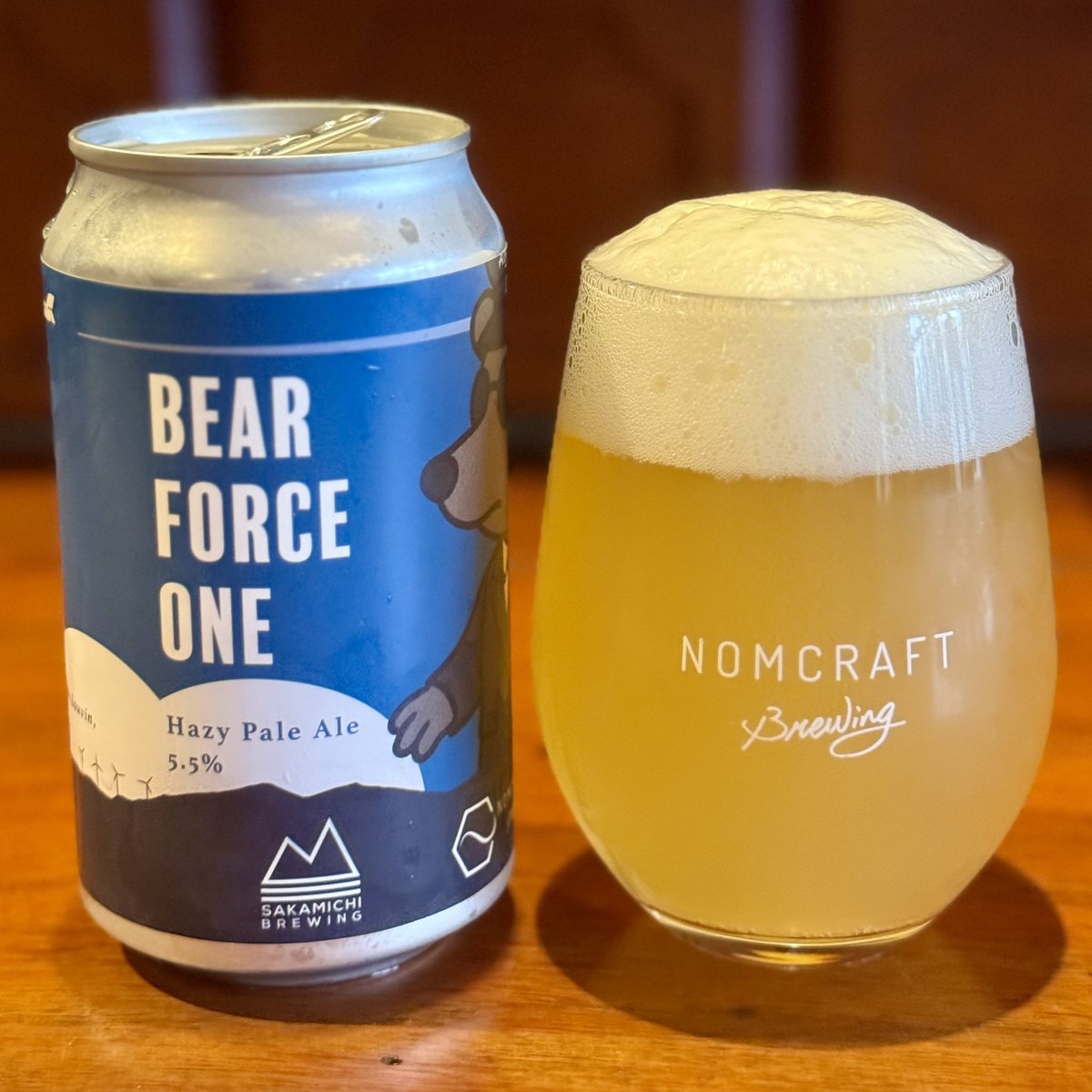 k97025's tweet photo. #craftbeer
#NomcraftBrewing
#HazyPaleAle
#BearForceOne
#DrinkLocalBeer https://t.co/VqzTyQ2zsx