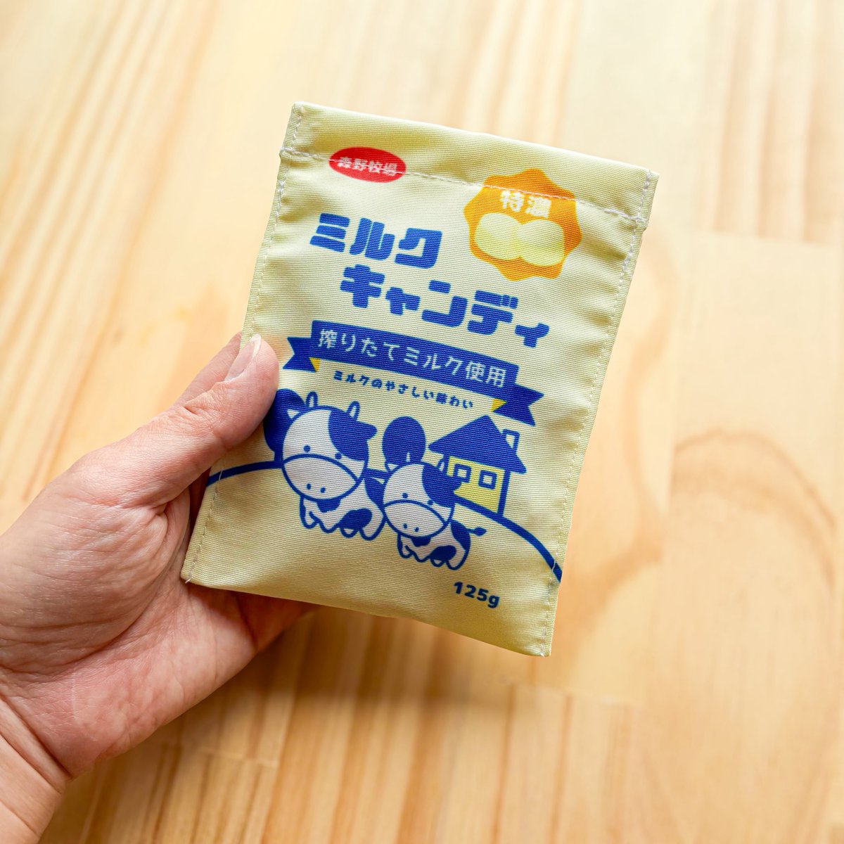 gyutto1703's tweet photo. 本日21:00〜各商品、販売開始です！！
ミルクキャンディポーチも間に合いました！

ご注文後のお名前、ご住所、ご注��内容、お支払い方法の変更はできません🙇‍♀️💦
ご注文手続きの際はよくご確認の上、確定ボタンを押してくださいますようお願いします🙇‍♀️
また同梱対応は今回の販売よりお受けできません🙇‍♀️ https://t.co/DBy2zNpHcK