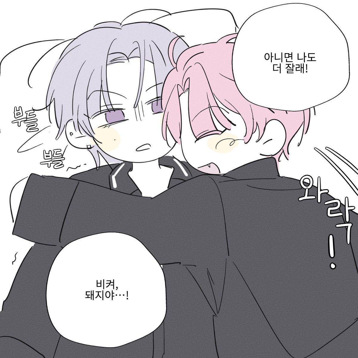 천금 (@c954816) on Twitter photo 