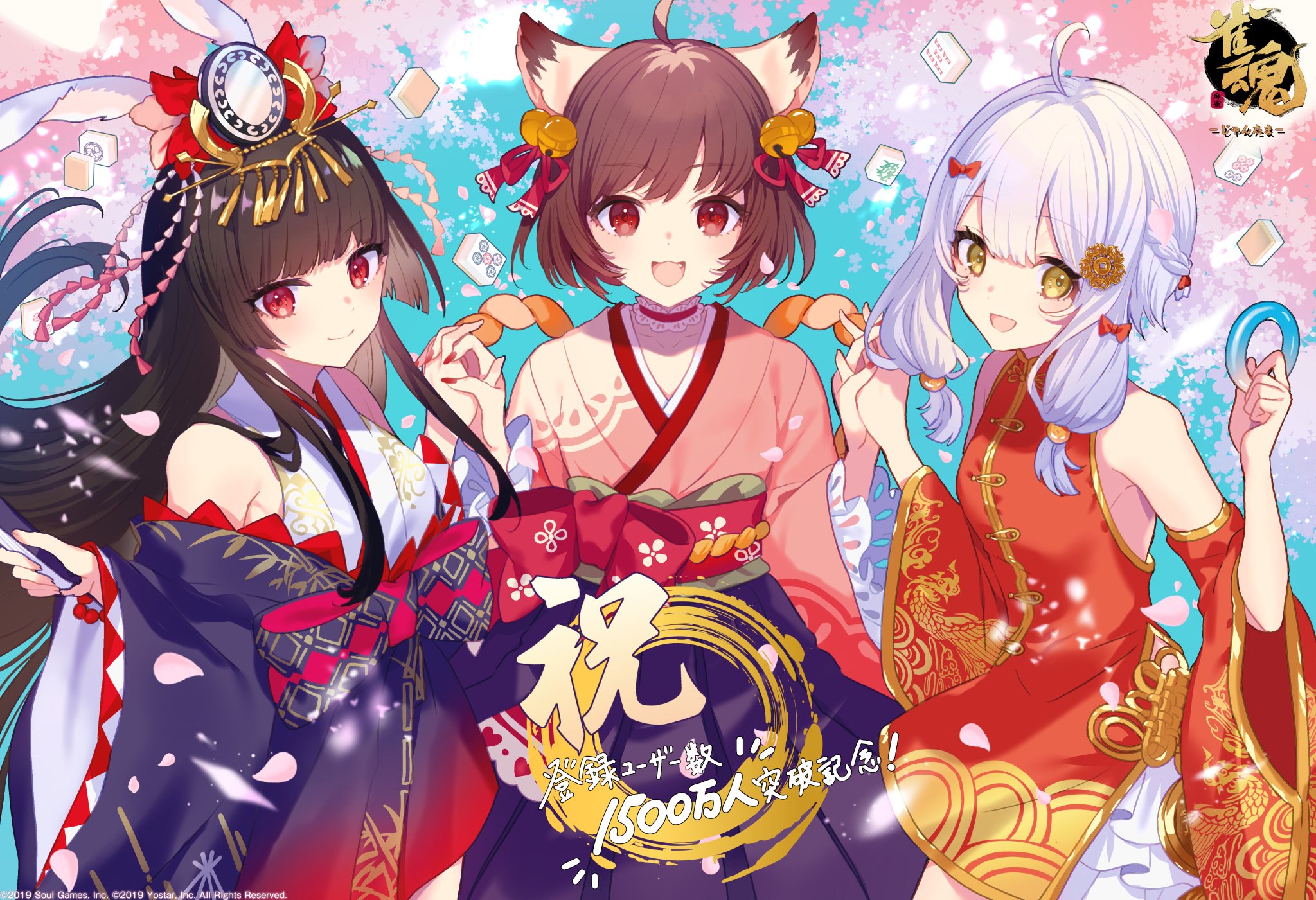 ソウルは魂様 Fc7zmIvakAIT_kD.jpg