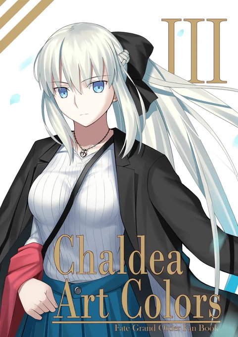 私服モルガン様#FGO 