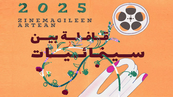 Nontzeberri Kultura tweet media