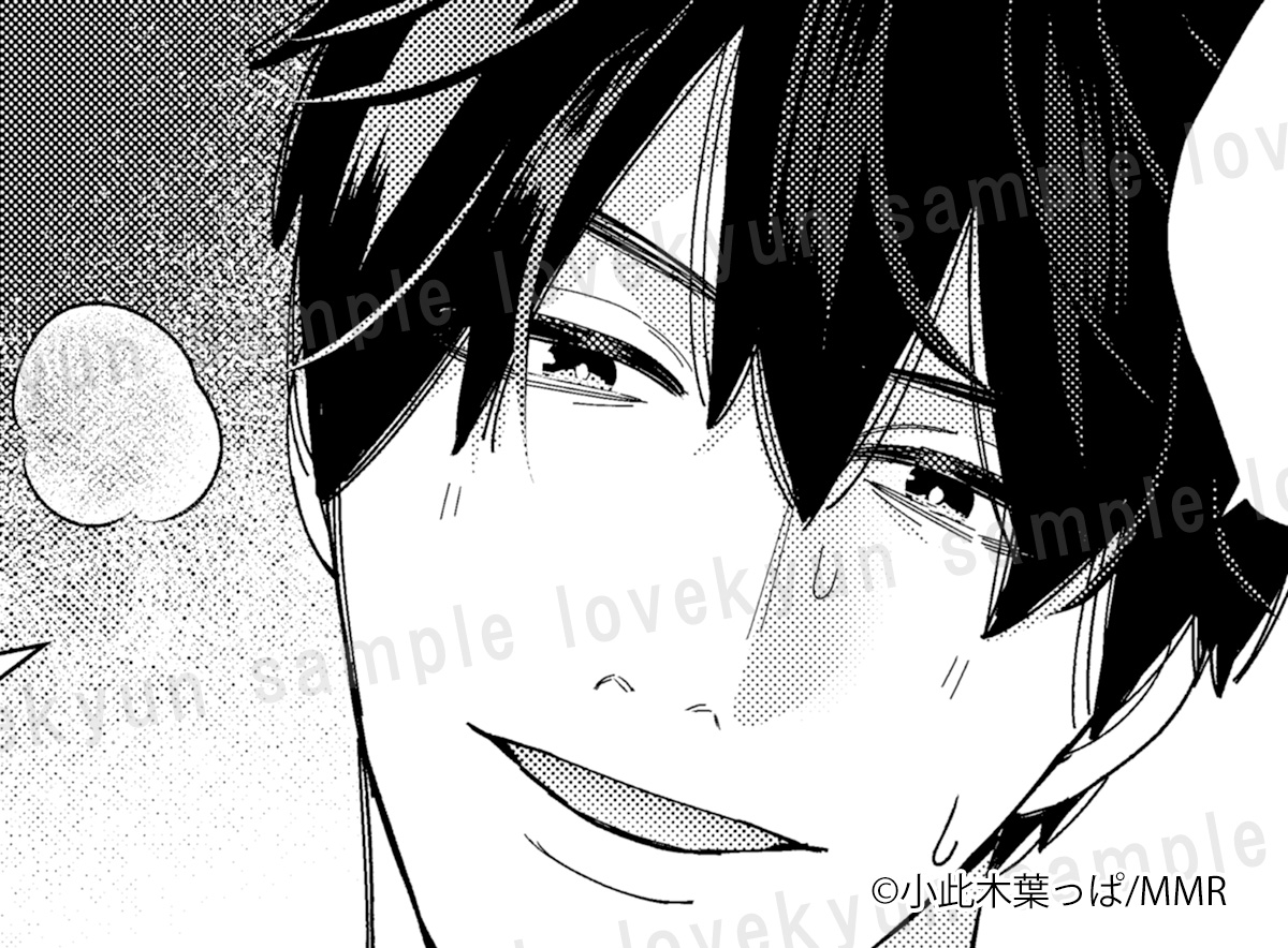 【💕好評配信中💕】
#小此木葉っぱ(<a href="/happa_dojin/">葉っぱ（同人）</a>)先生の「絶頂相手は婚約者!?～今夜もイ●までハメ落ちる」(82-84話/28巻)

私たちの結婚式…そして、ピルグリムから
s.accessbooks.jp/content/120992…
mechacomic.jp/books/169297
cmoa.jp/title/265098/