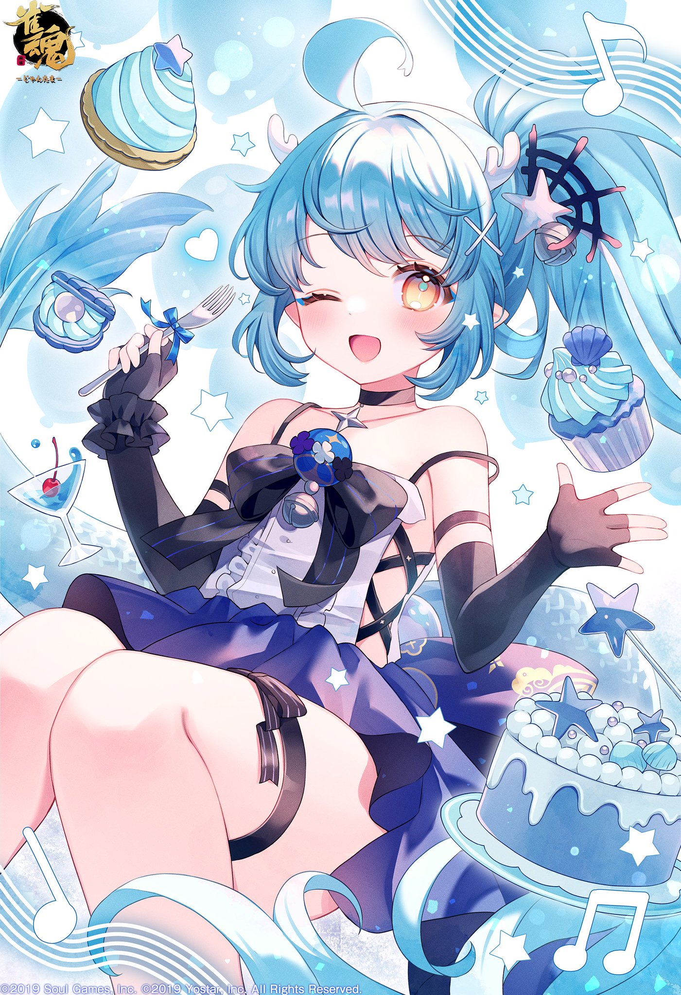 雀魂 じゃんたま 如月蓮 誕生日記念イラストペーパー額縁スタンド 雀魂 じゃんたま 如月蓮 誕生日記念イラストペーパー額縁