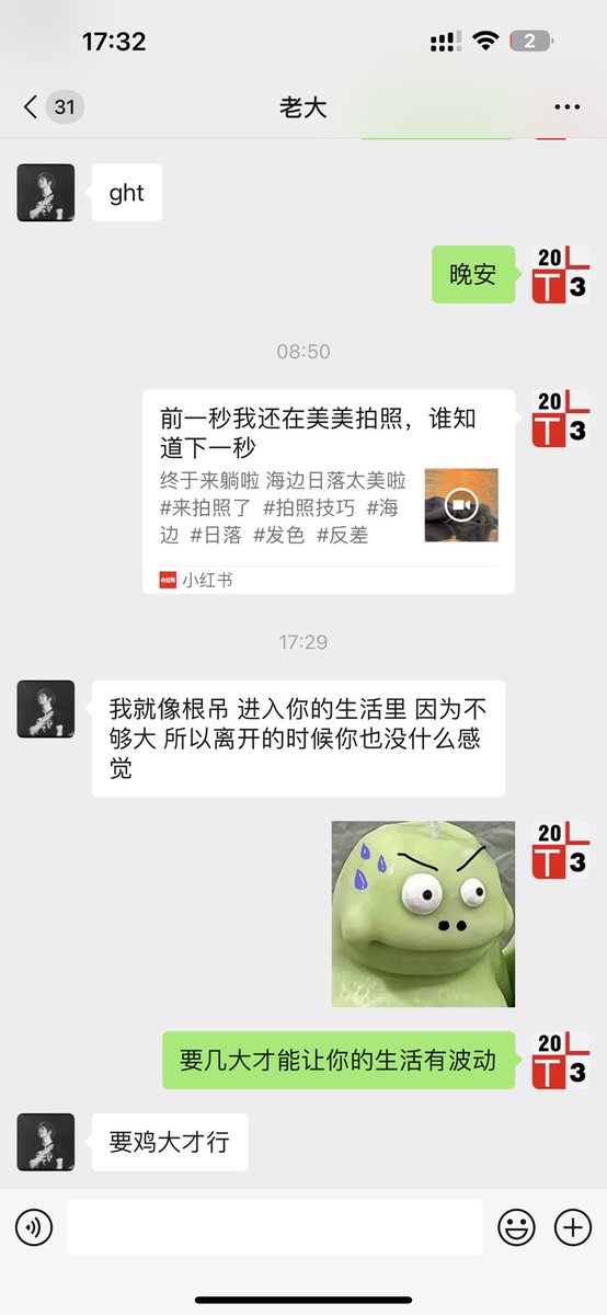 zhuzhu tweet media