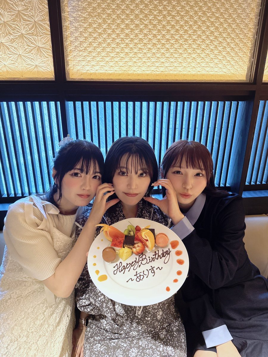 中原ありす (@alice__nakahara) / Posts / X