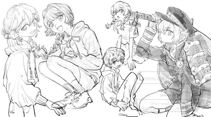 らくがき 