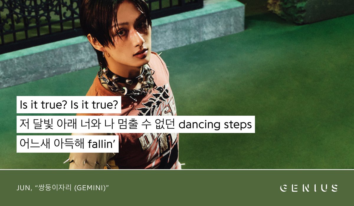 Genius Korea tweet media