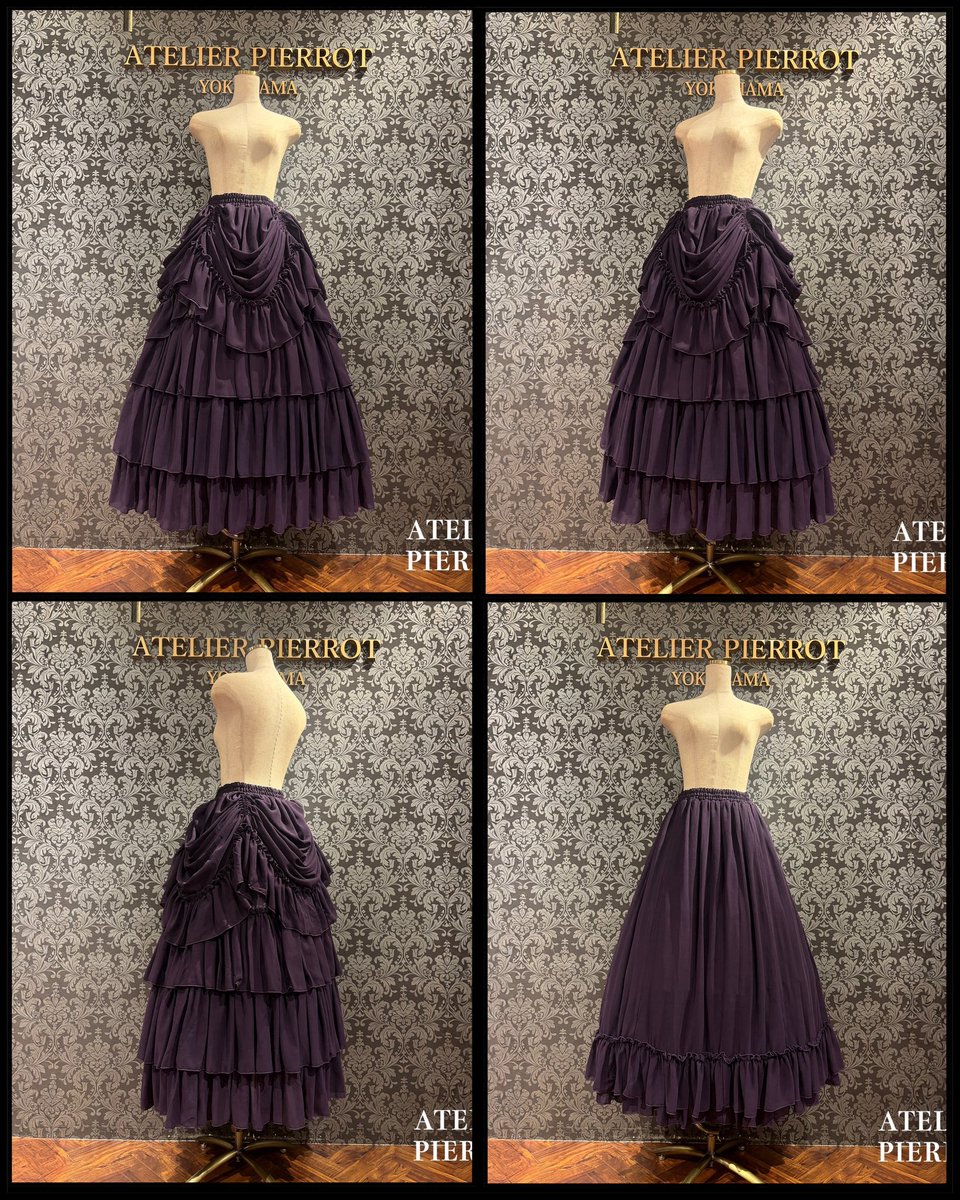 ✨🌹再販🌹✨ 【ATELIER PIERROT】 バッスルスカート ロング ホワイト