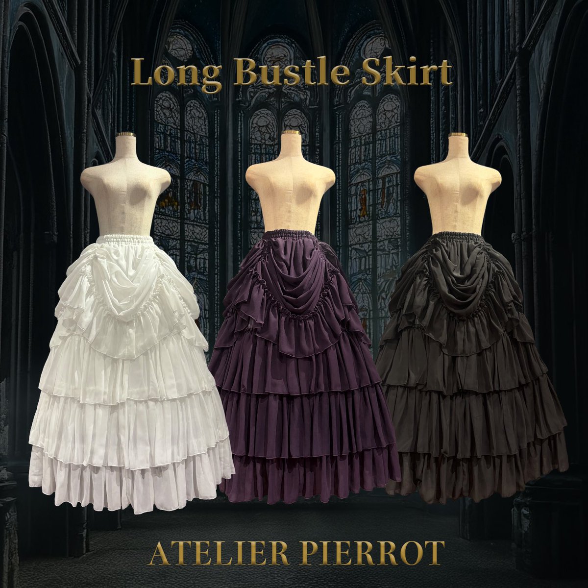 ATELIER PIERROT ロングバッスルスカート #958 ✨🌹再販🌹✨ 【ATELIER PIERROT】 バッスルスカート ロング ホワイト
