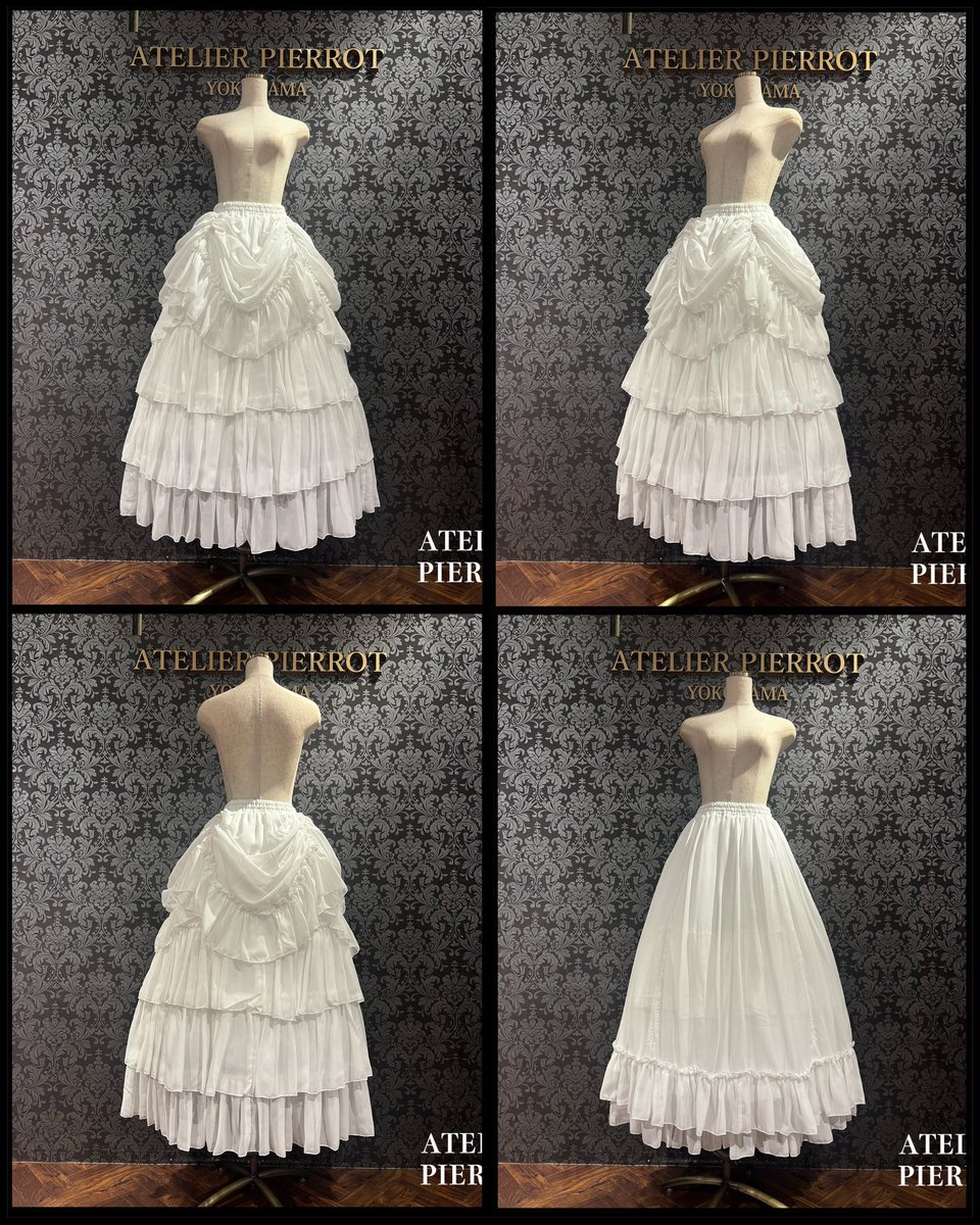 ATELIER PIERROT ロングバッスルスカート #958 ATELIER PIERROT ロングバッスルスカート #958