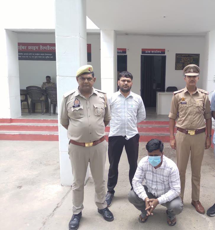 noidapolice's tweet photo. थाना बीटा-2:-गैंगस्टर एक्ट के अभियोग में वांछित 25,000 रूपये का इनामी अभियुक्त/गैंगलीडर गिरफ्तार। https://t.co/GsK9rT2rOw