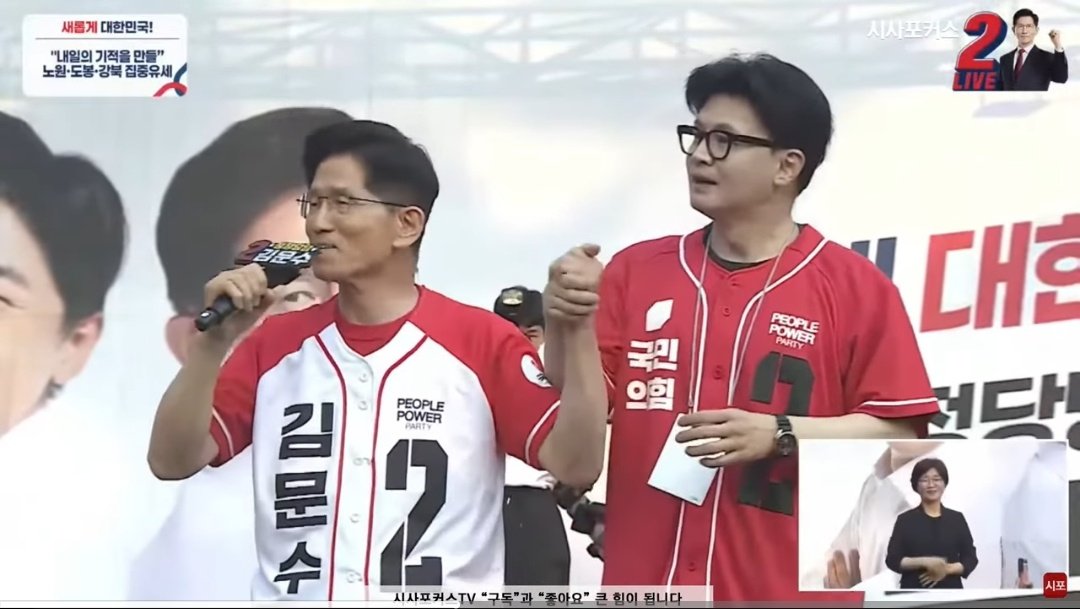 굳은살로 단련된 물고기 통닭 tweet media