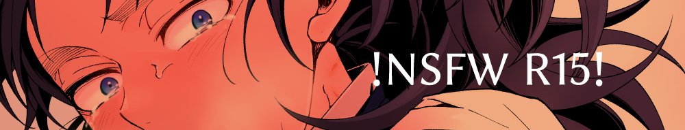 「前にXに上げてたネクタイ拘束こへのもうちょっとえっちな感じのやつ背後注意ワンクッ」|秋乃のイラスト
