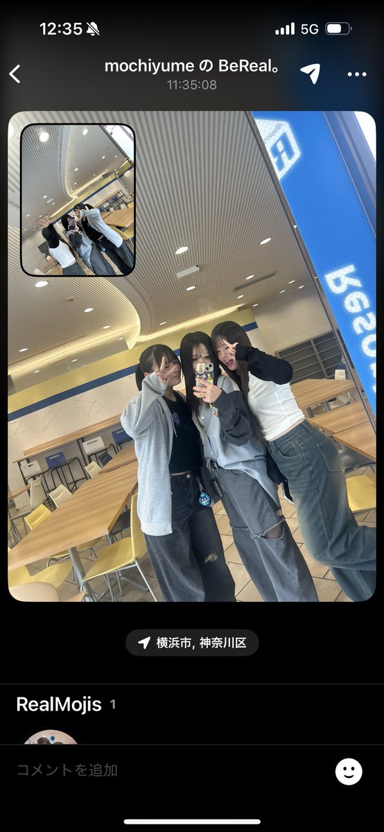 yokohama_rs's tweet image. 【リゾスポ生の日常🌈】
リゾスポでの出会いは一生の宝🎁
切磋琢磨できる仲間との出会いが、皆さんの財産に…💫

ぜひ本校の魅力を直接見に来てください！
x.gd/c2jKG

#リゾスポ #スポーツ #トレーナー #インストラクター #保育 #専門学校 #スポーツビジネス