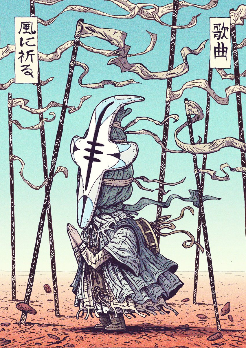 benbauchau's tweet photo. praying to the wind https://t.co/Xqrhy10zJ2