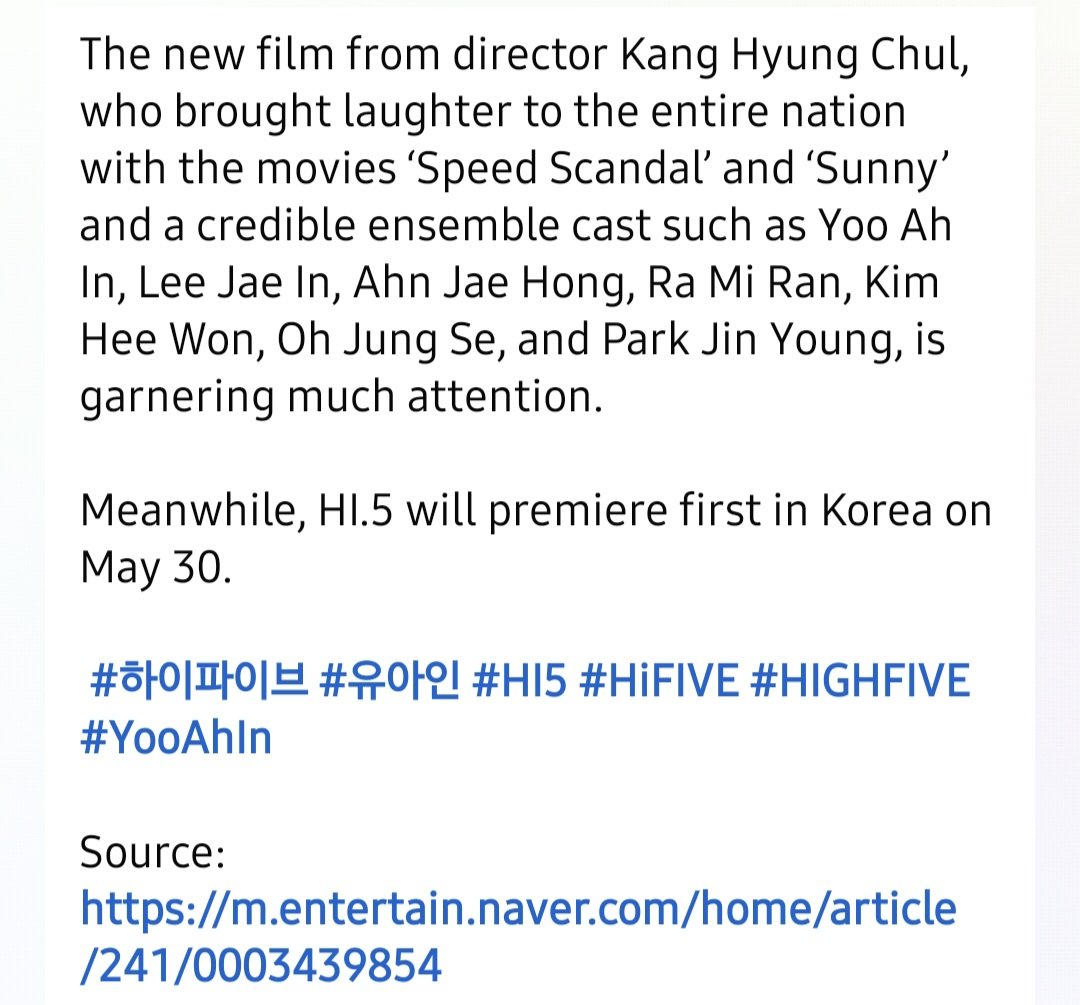 SIKseekers's tweet photo. HIGH FIVE to be released in 13 countries in North America &amp; Asia:
✅️ Cambodia 6/6
✅️ Singapore, Malaysia, Thailand, Brunei 6/12
✅️ Indonesia, Vietnam, Taiwan, East Timor 6/13
✅️ Hong Kong, Macau 6/19
✅️ U.S. and Canada 6/20

#하이파이브 #HI5 #YooAhIn #HIFIVE #유아인 https://t.co/QtGSPsm205