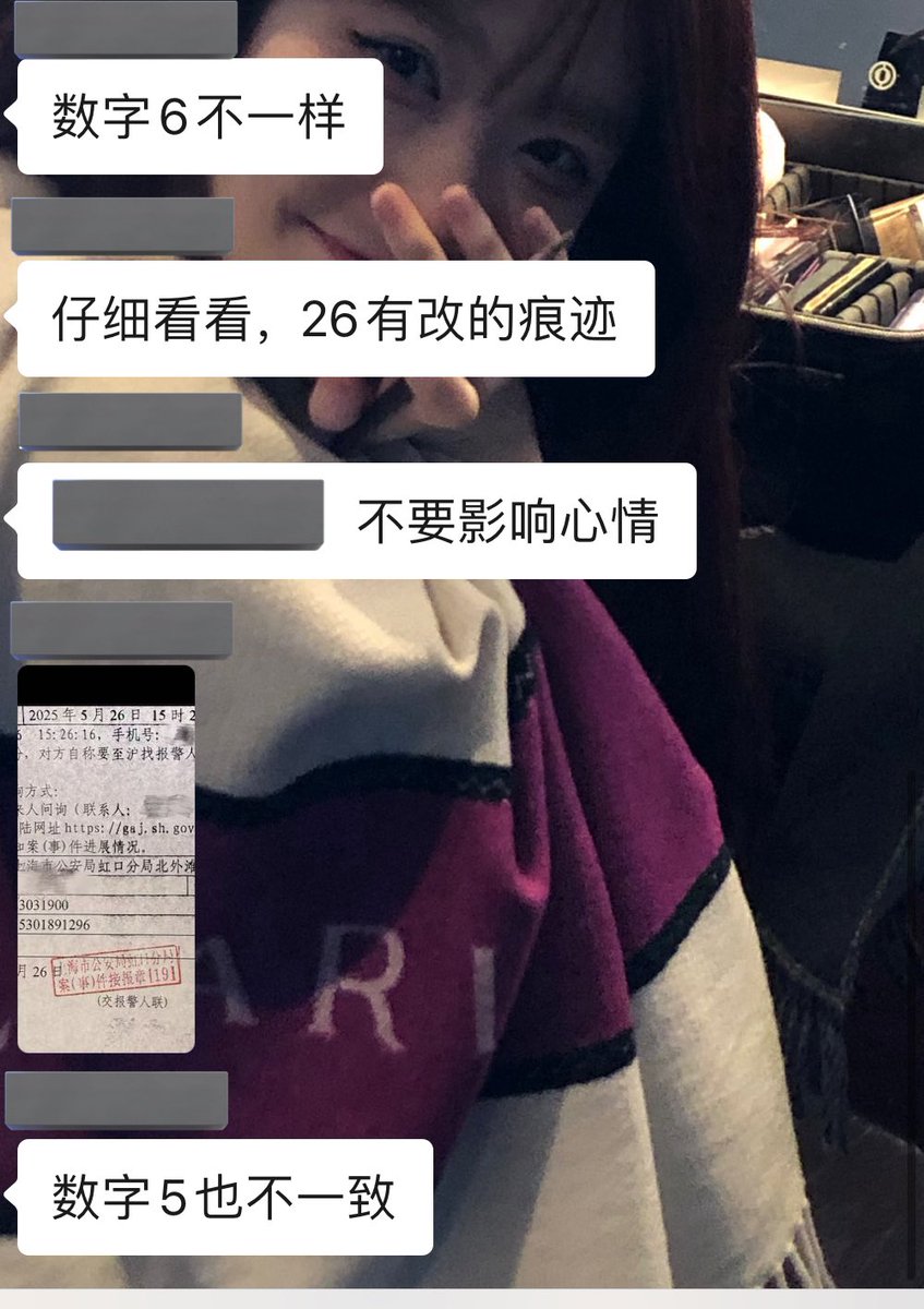 李夏弥_ tweet media