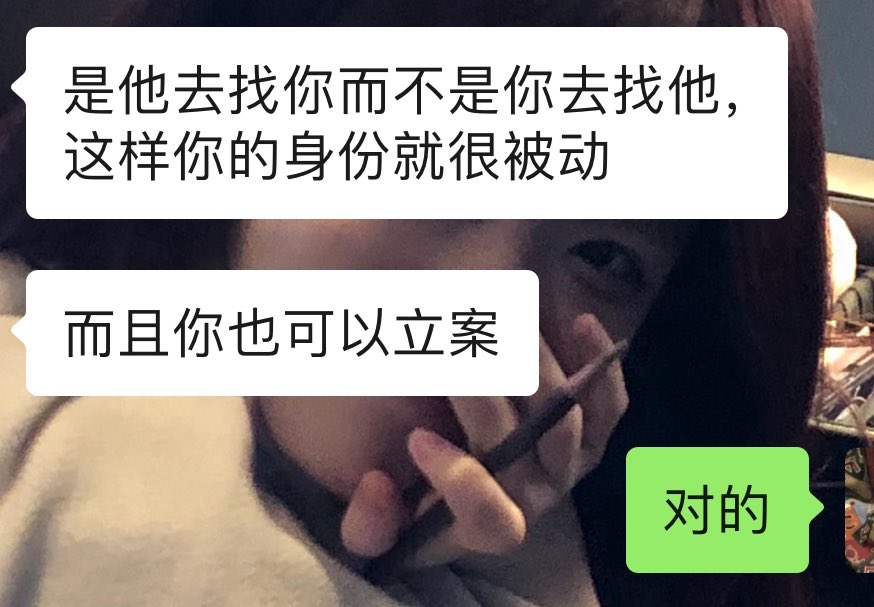 李夏弥_ tweet media