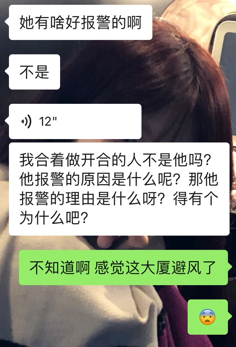 李夏弥_ tweet media