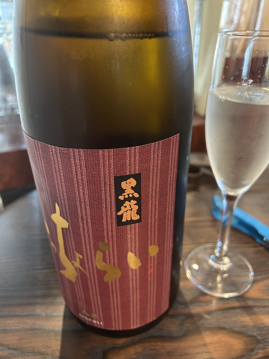 kento101120's tweet photo. 合う🍶 https://t.co/PZ1LHXUvLr