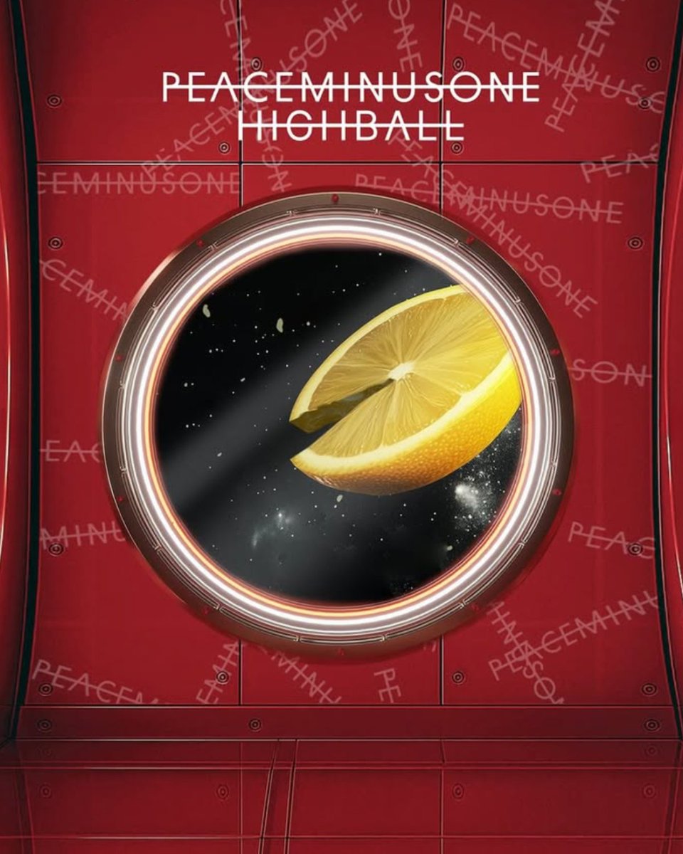 🚀🍷 G-Dragon เปิดตัว PeaceMinusOne Red Highball รุ่นลิมิเต็ด!
ไฮบอลไวน์แดงผสานผลไม้สด พร้อมวางขาย 27 พ.ค.นี้ แค่ 88 วันเท่านั้น!

#KONticket #Konticketupdate #RedHighball #GDragon#Buruguru #AerospaceDay2025
#peaceminusone #red #highball #CU #brewguru