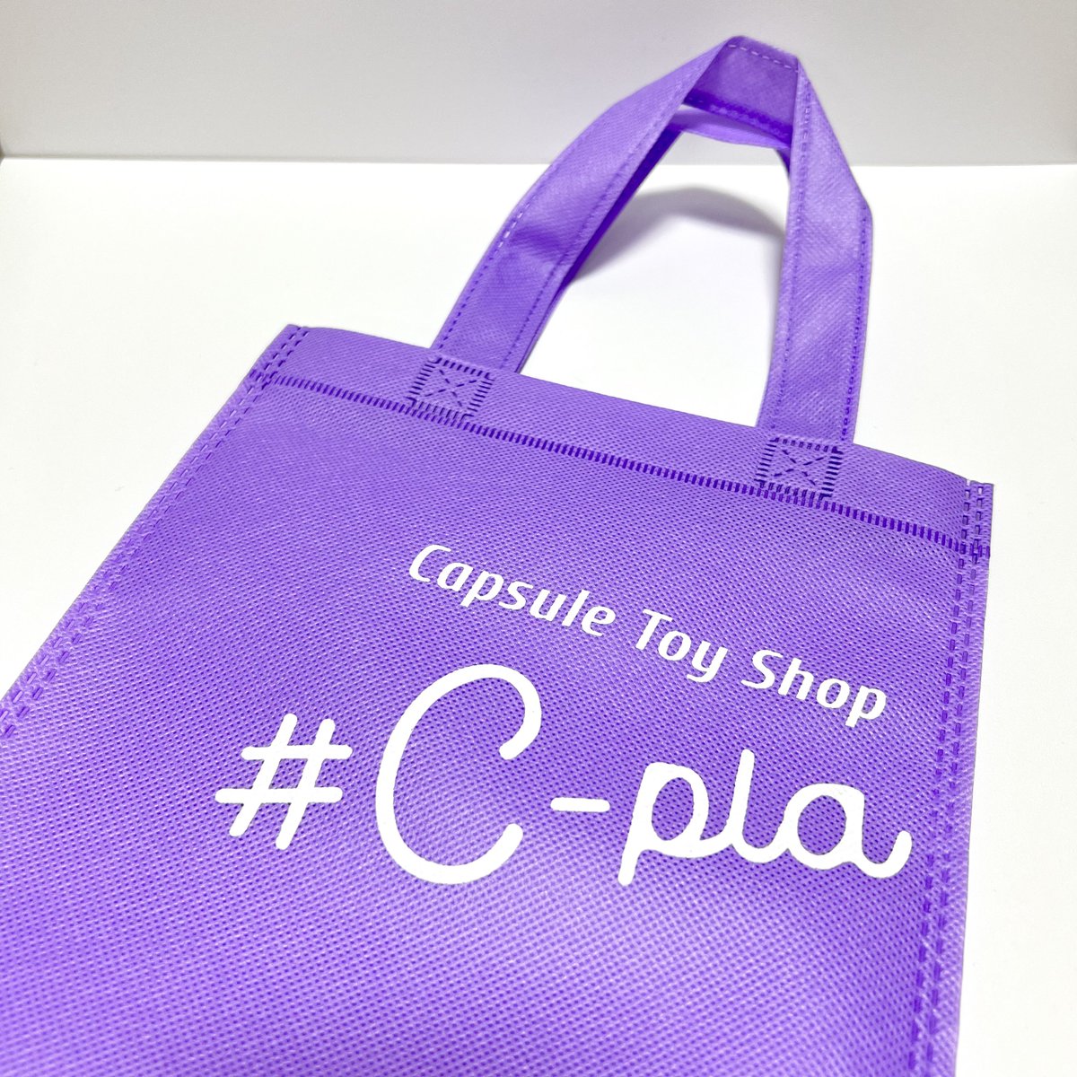 そういえば、C-plaでガチャガチャを回した時に当たったミニトートバッグ👜
色が選べて、パープルにしたよ😆#ガチャガチャ #カプセルトイ #シープラ