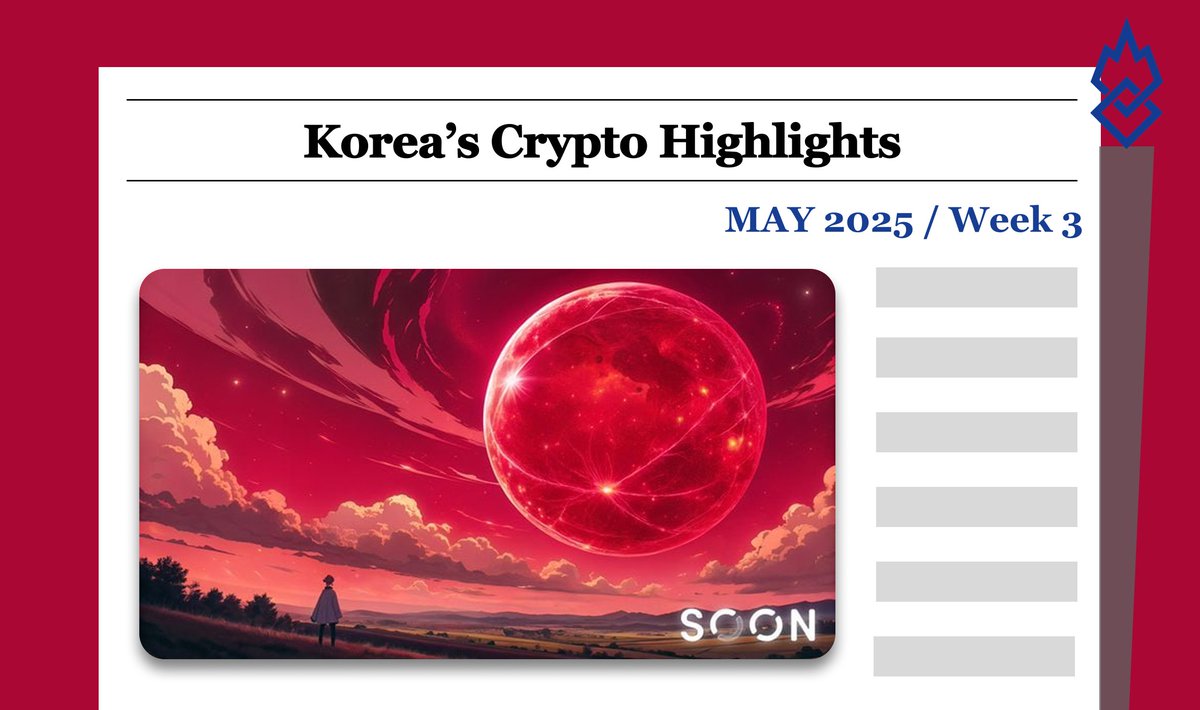 INF CryptoLab (@inf_cryptolab) on Twitter photo Last week, Korea’s crypto market balanced exchange-level divergence with grassroots community energy.
While Bithumb leaned into narrative-driven listings like <a href="/soon_svm/">SOON - Solana Optimistic Network (Mainnet Arc)</a> and <a href="/bluefinapp/">Bluefin</a> , Upbit stayed selective—but both rode strong altcoin momentum, fueled by $NXPC mania, meme Last week, Korea’s crypto market balanced exchange-level divergence with grassroots community energy.
While Bithumb leaned into narrative-driven listings like <a href="/soon_svm/">SOON - Solana Optimistic Network (Mainnet Arc)</a> and <a href="/bluefinapp/">Bluefin</a> , Upbit stayed selective—but both rode strong altcoin momentum, fueled by $NXPC mania, meme