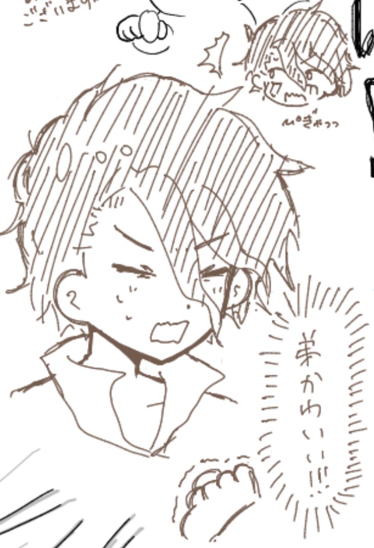 絵チャお邪魔しました昨日
🦏てゃん
#dcst
#ドクターストーン