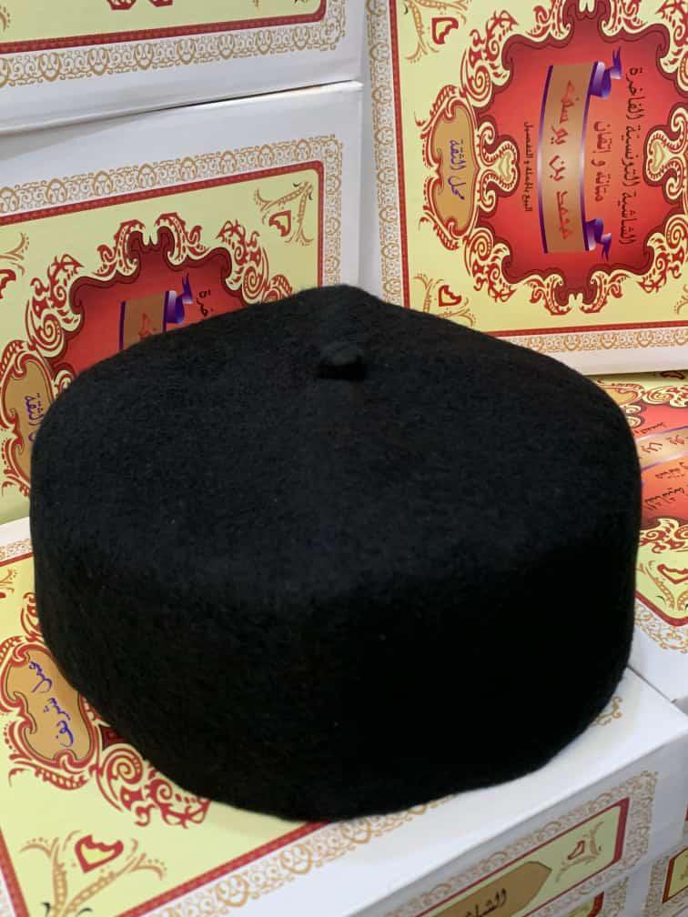 Available 
Call or WhatsApp☎️
+2348079714620