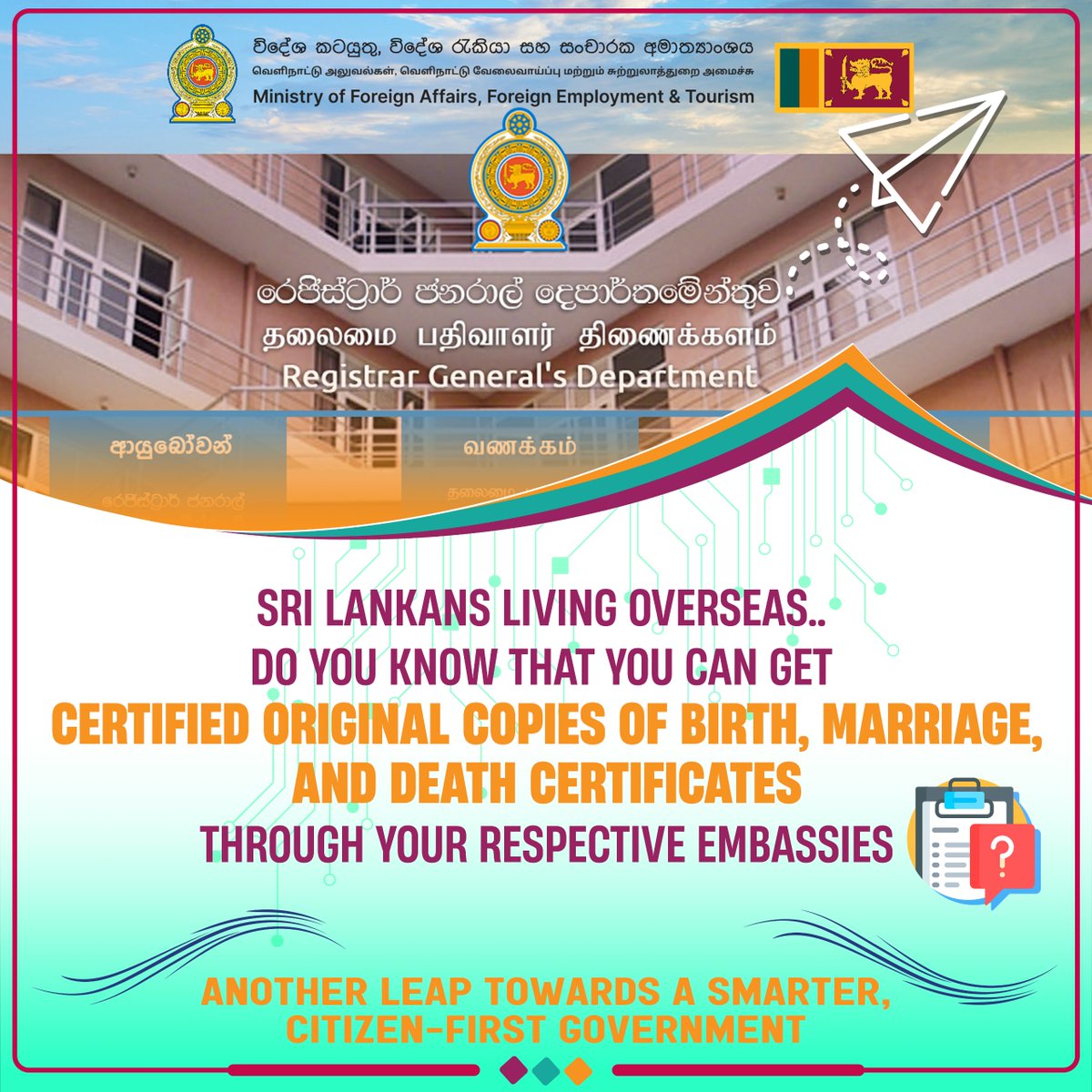 Sri Lanka in Maldives (@slinmaldives) on Twitter photo 