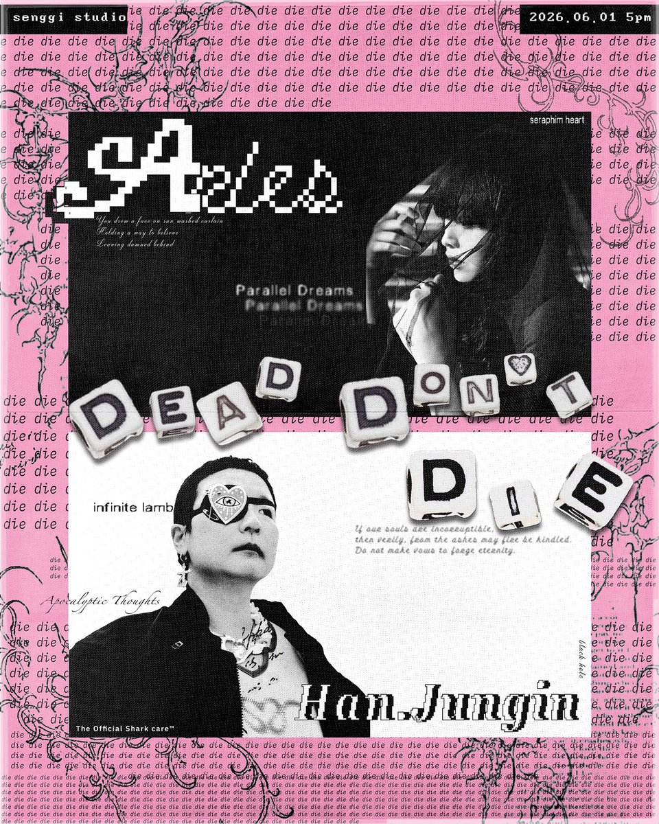 아를-한정인 합동공연 💝🖤
<Dead Don’t Die>

예매는 5/31까지 가능합니다!
forms.gle/hpJmwgTB8ekTC1…

6월 1일 일요일 오후 5시
생기 스튜디오 (와우산로 137 5층)
예매 25000 / 현매 30000