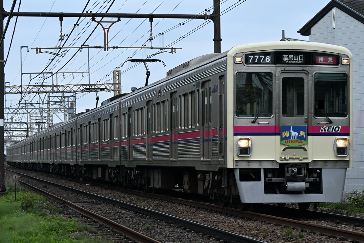 いちよん (@dd51_3eyes) / Posts / X