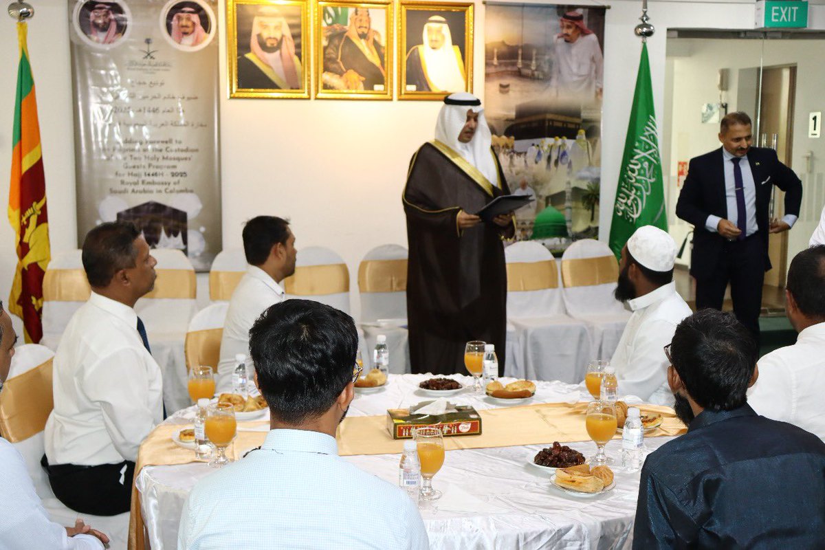 KSAembassylk's tweet photo. His Excellency Ambassador Khalid bin Hamoud Alkahtani hosted a farewell ceremony for the pilgrims of the Custodian of the Two Holy Mosques’ Guests Program for Hajj this year 2025 from the Republic of Sri Lanka. https://t.co/dV9RWfHajN