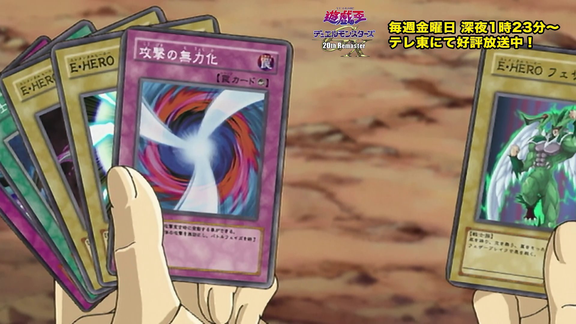 公式】遊戯王OCG on X: 