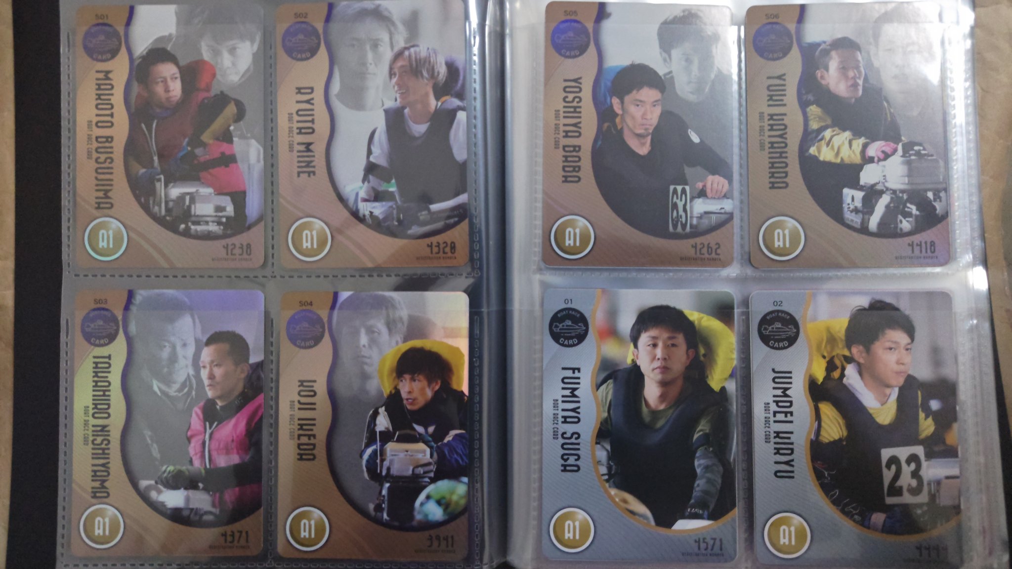 ランチさん on X: 