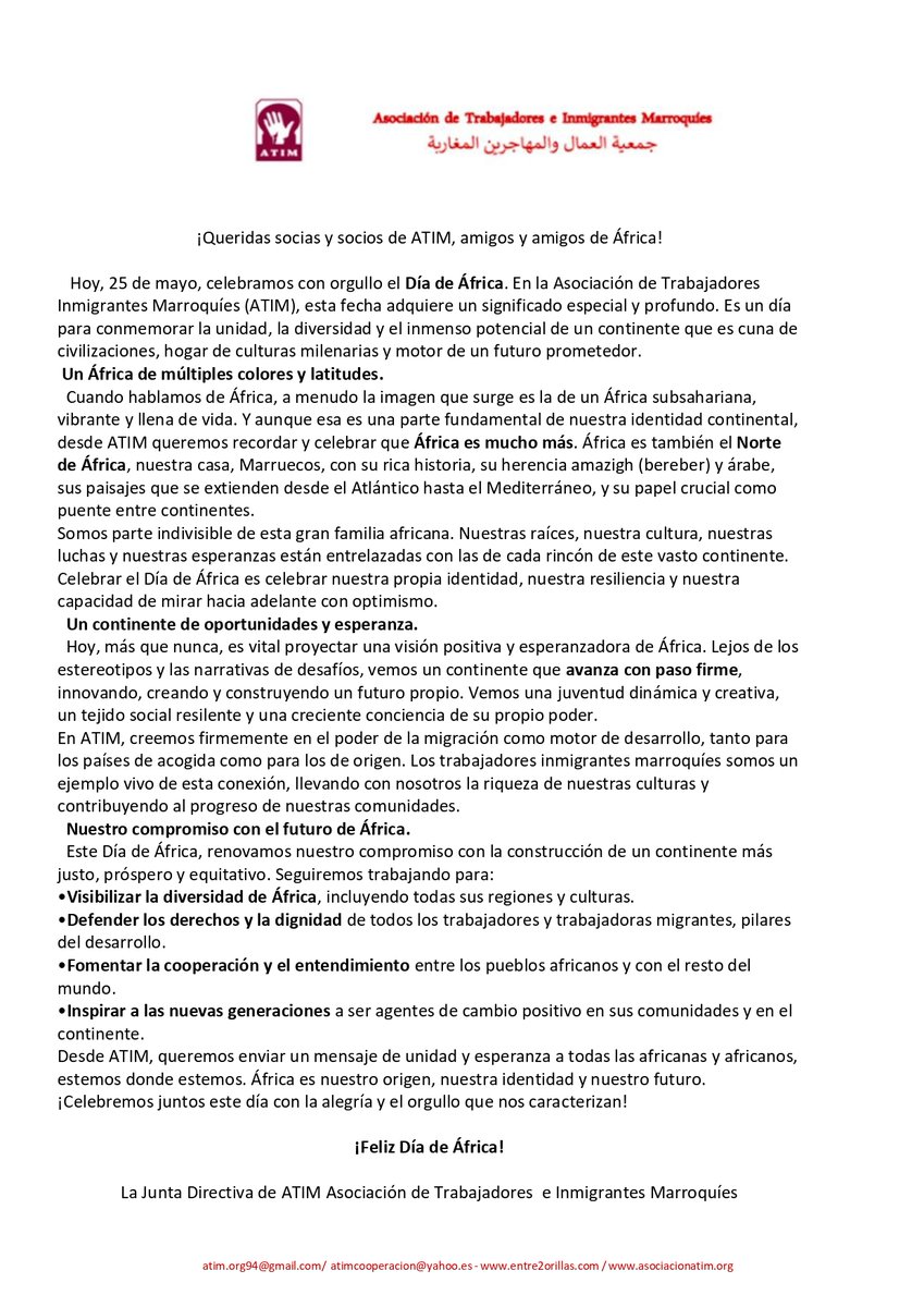 Ayer día 25 de mayo, celebramos con orgullo el Día de África. Es por ello que desde ATIM, queremos enviar un mensaje de unidad y esperanza a todas las africanas y africanos, estemos donde estemos. África es nuestro origen, nuestra identidad y nuestro futuro.