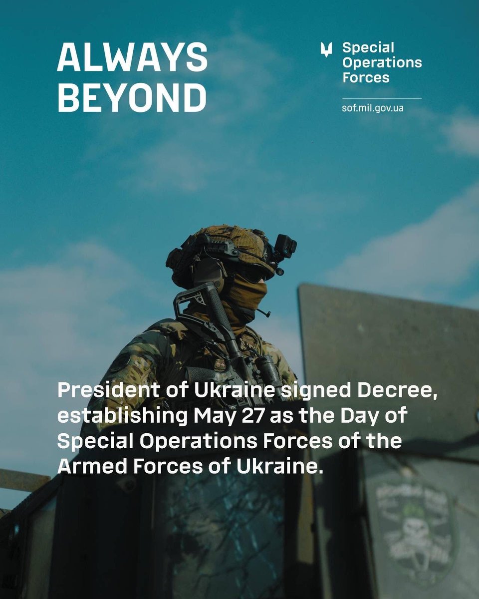 Rangers_uasof's tweet image. President @ZelenskyyUa established May 27 as Ukraine’s Special Operations Forces Day. OTD in 2014, operators of the special forces regiments, the future Ukraine’s SOF, along with other units, cleared the Donetsk airport of enemy troops and raised the flag of Ukraine.