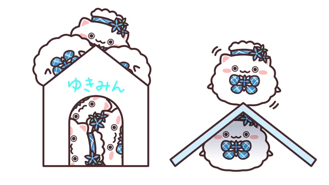 @XXXG00YSW こっちも結構住み心地良～ 