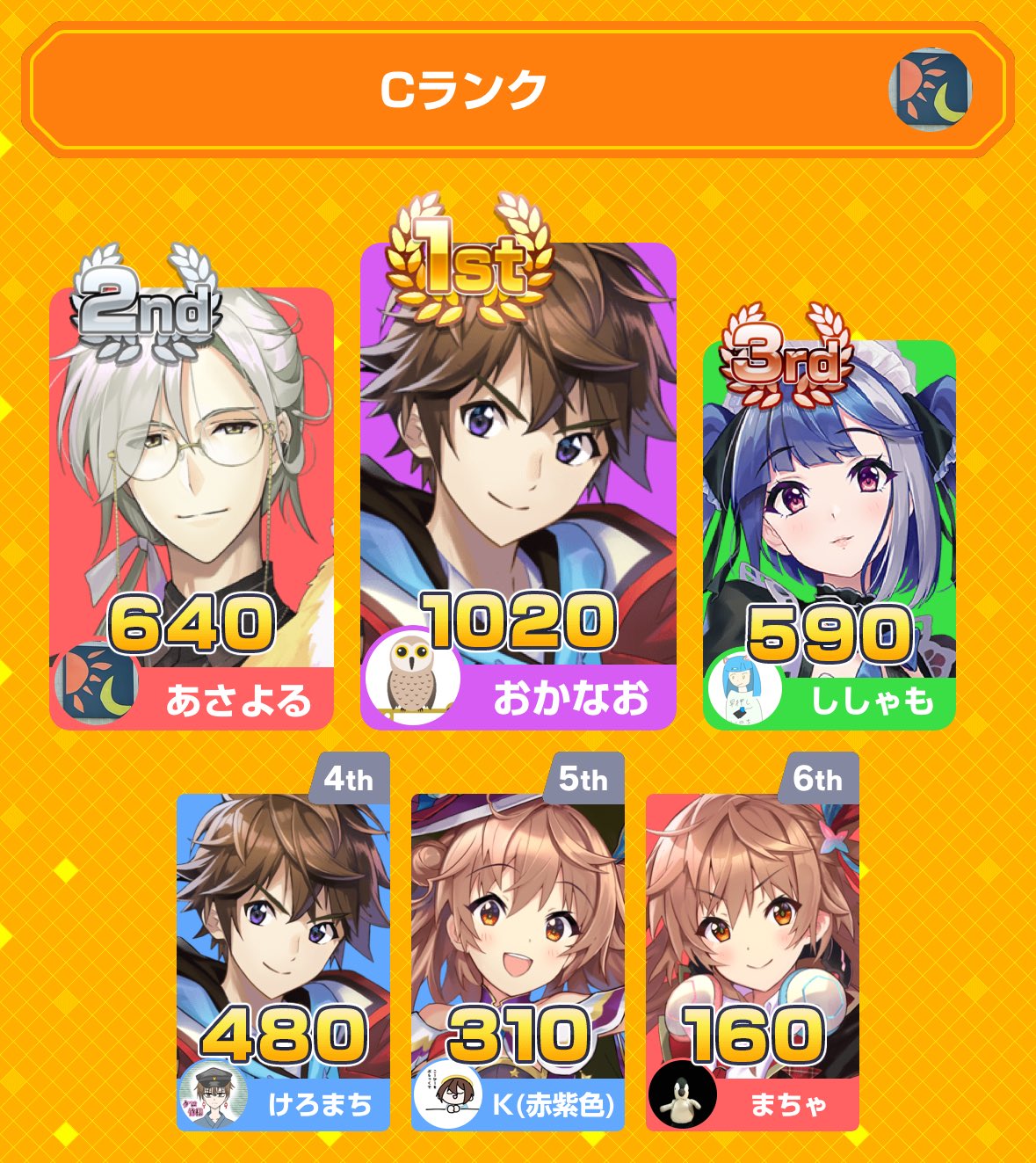 デパート 送料無料 ししゃも (@shi_shamo_88) / X シングルカード